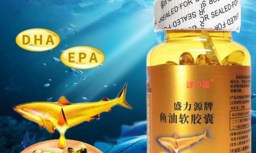 十七味填精胶囊饭前吃还是饭后吃-十七味填精胶囊好不好网 | 十七味填精胶囊饭前吃还是饭后吃,十七味填精胶囊有什么药代替吗