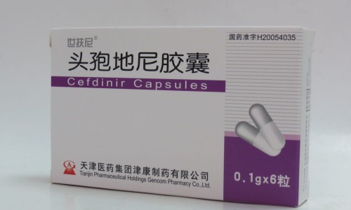十七味填精胶囊饭前吃还是饭后吃-十七味填精胶囊好不好网 | 十七味填精胶囊饭前吃还是饭后吃,十七味填精胶囊有什么药代替吗